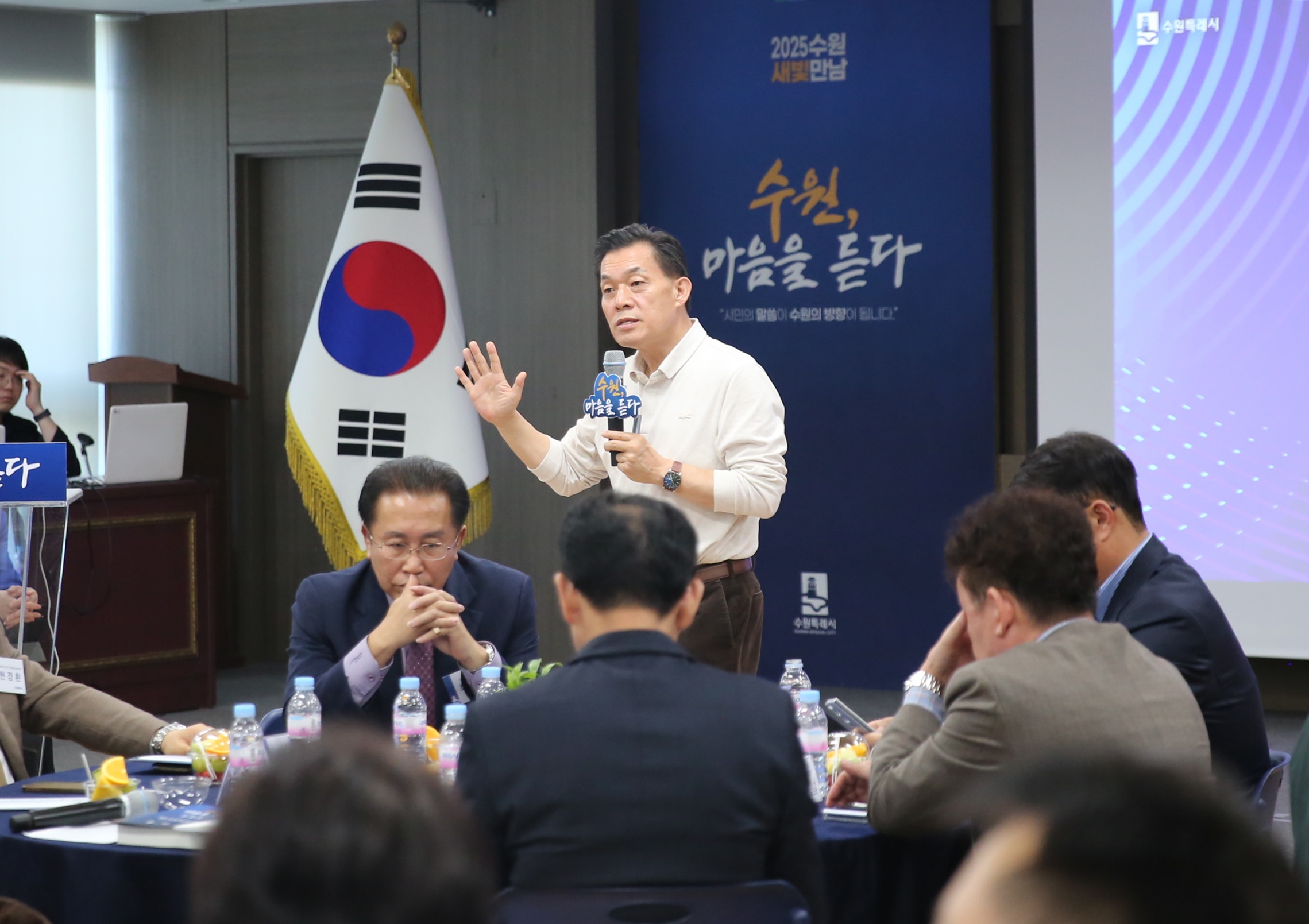 송죽동 새빛만남6번 사진